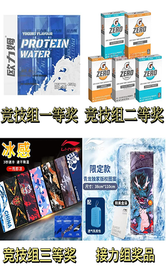 best365英国在线体育