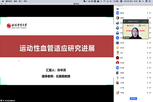 best365英国在线体育