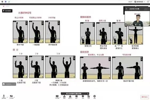 best365英国在线体育