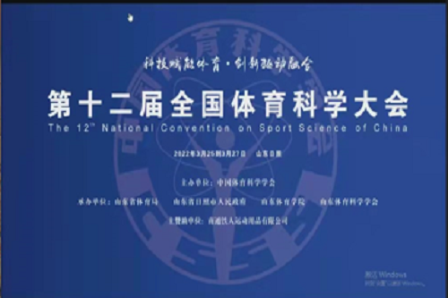 best365英国在线体育