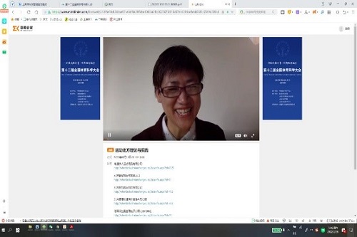 best365英国在线体育