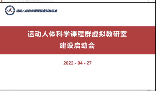 best365英国在线体育