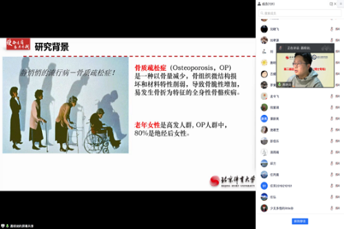 best365英国在线体育