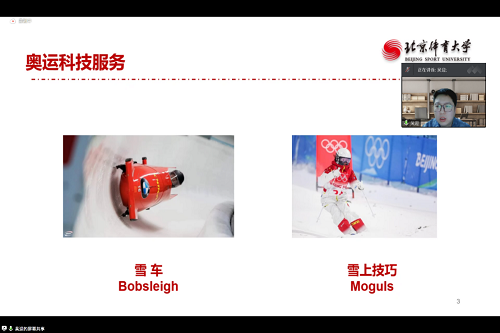 best365英国在线体育