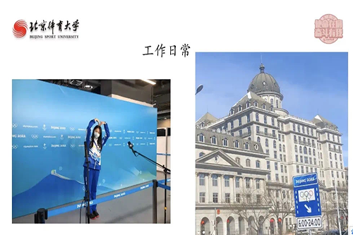 best365英国在线体育