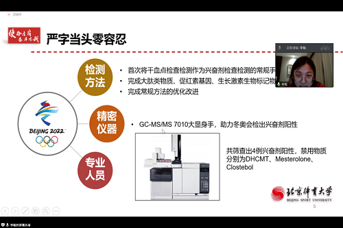 best365英国在线体育