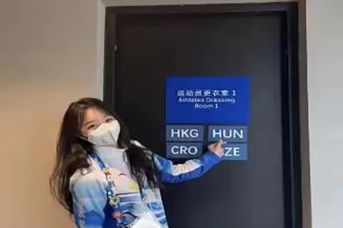 best365英国在线体育