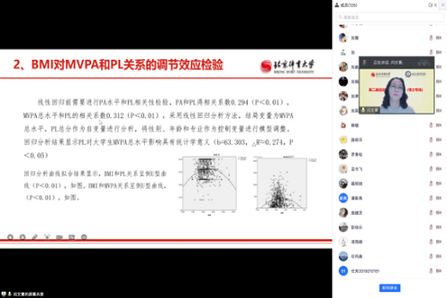 best365英国在线体育