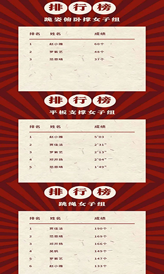 best365英国在线体育