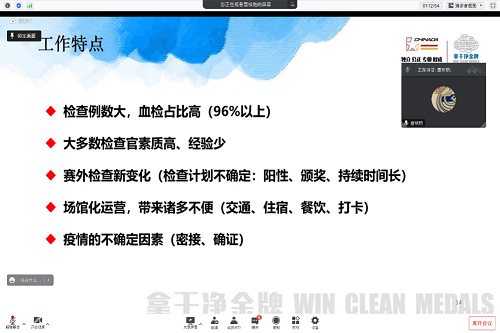 best365英国在线体育