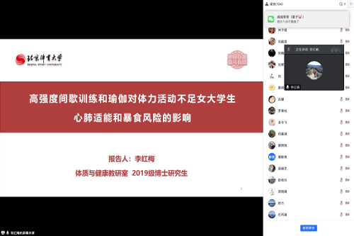 best365英国在线体育