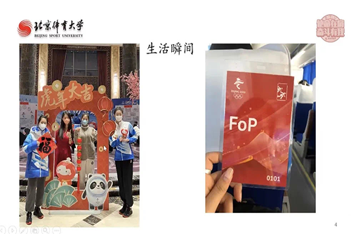 best365英国在线体育