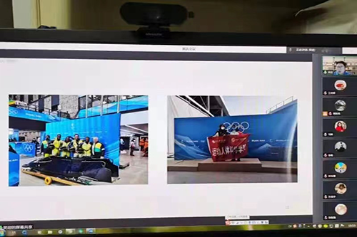 best365英国在线体育