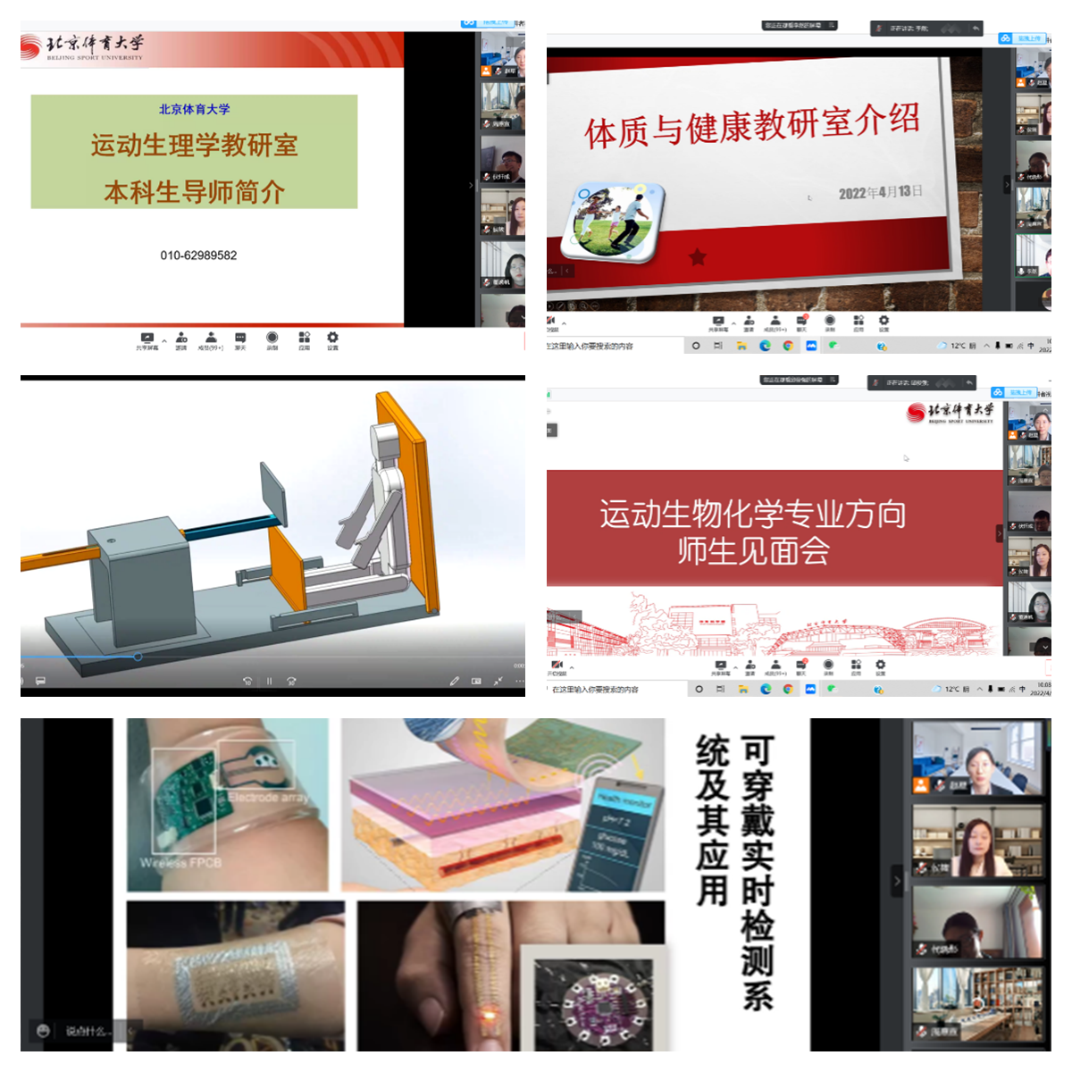 best365英国在线体育