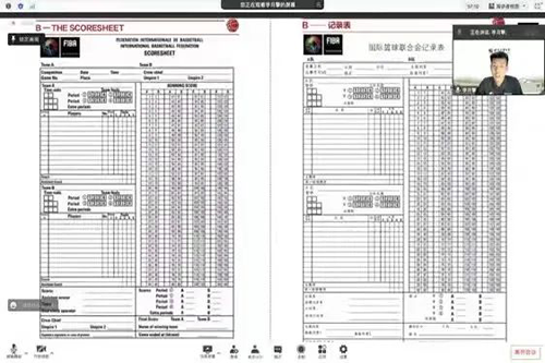 best365英国在线体育