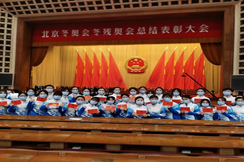 best365英国在线体育