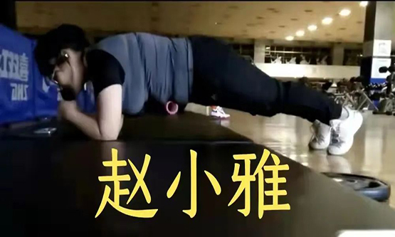 best365英国在线体育