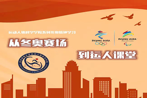 best365英国在线体育