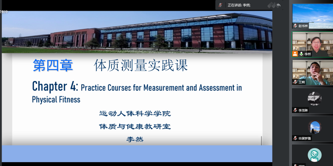 best365英国在线体育