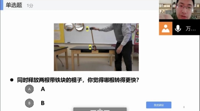 best365英国在线体育