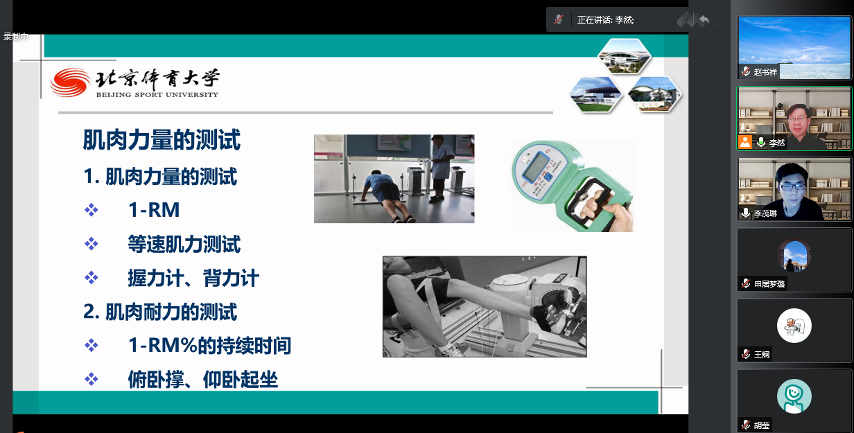 best365英国在线体育