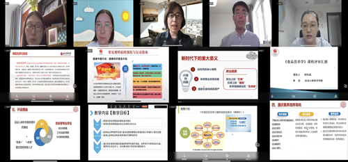 best365英国在线体育