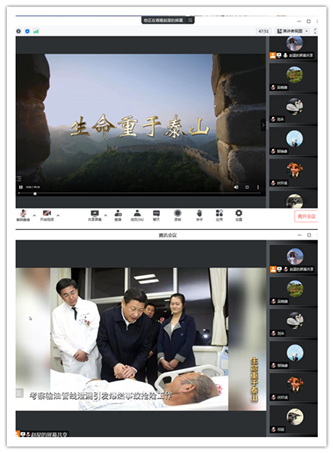 best365英国在线体育