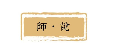 best365英国在线体育