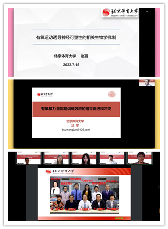 best365英国在线体育