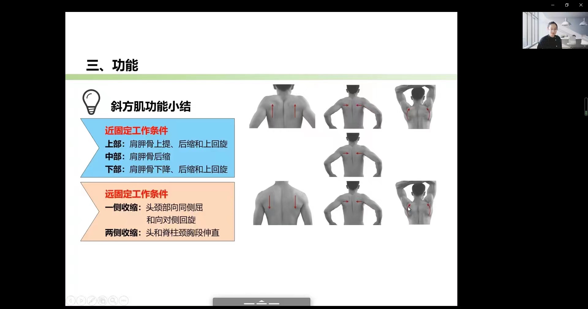 best365英国在线体育