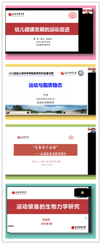 best365英国在线体育