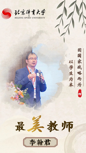 best365英国在线体育