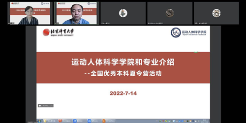 best365英国在线体育