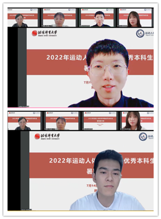 best365英国在线体育