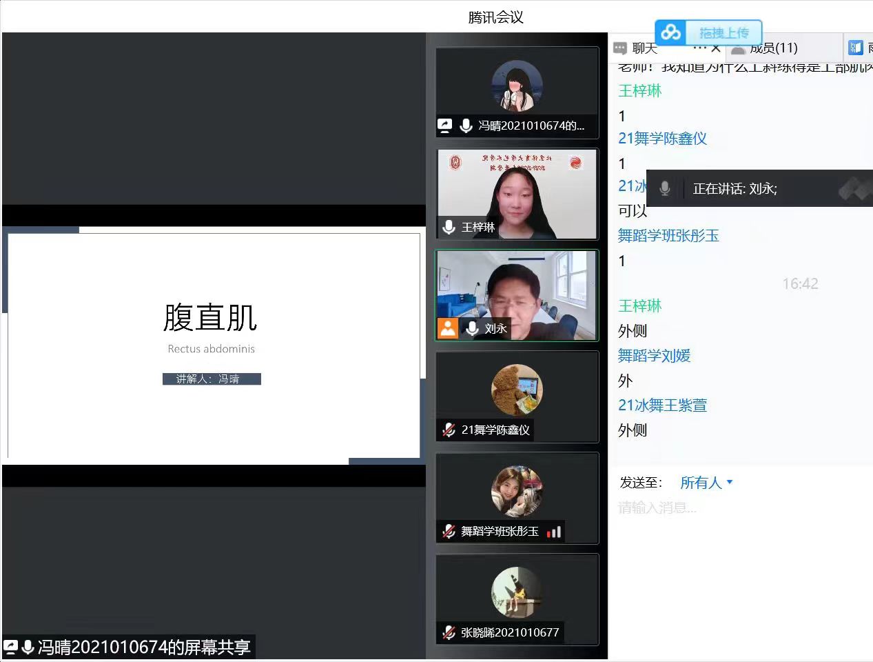 best365英国在线体育