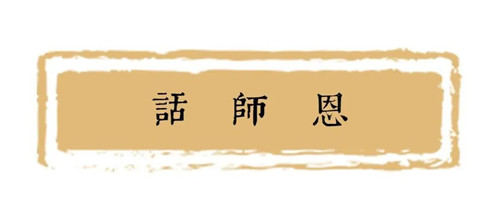 best365英国在线体育