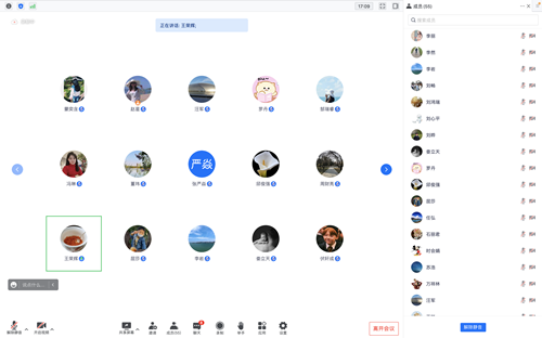 best365英国在线体育