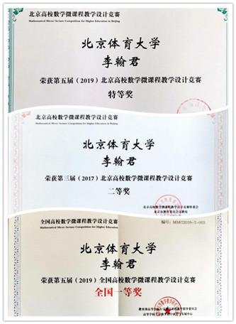 best365英国在线体育