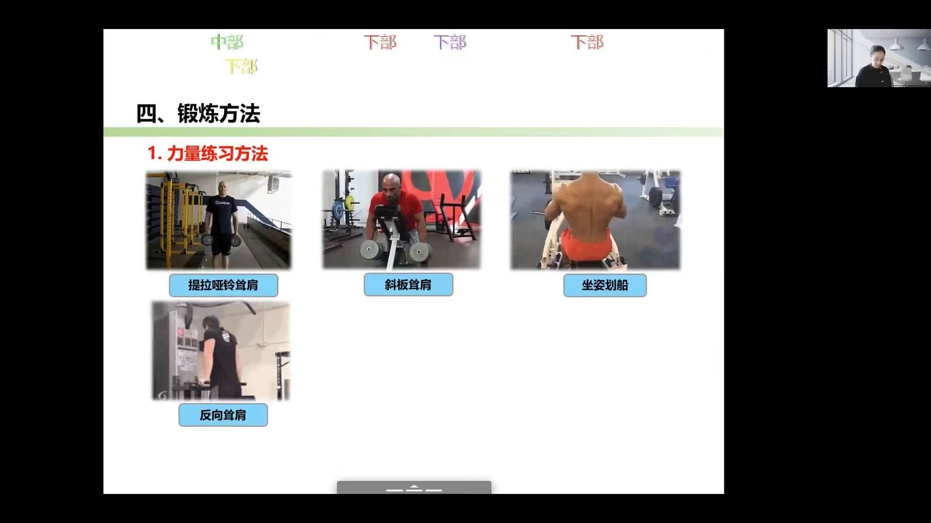 best365英国在线体育