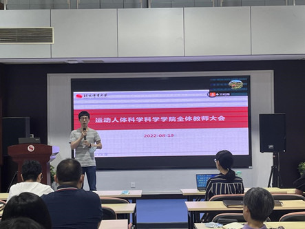 best365英国在线体育