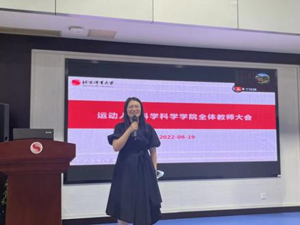 best365英国在线体育