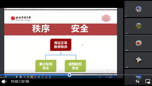 best365英国在线体育