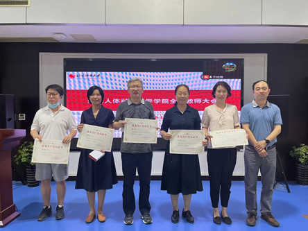 best365英国在线体育