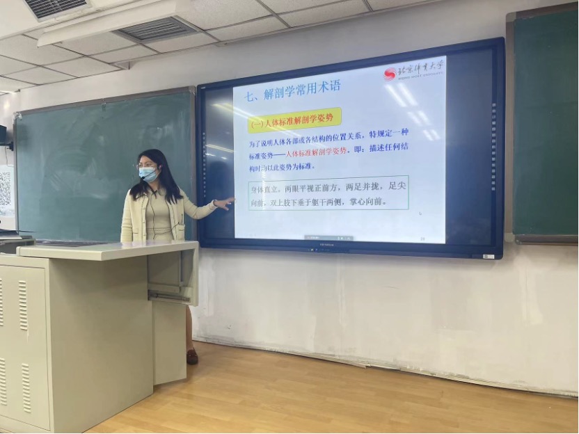 best365英国在线体育