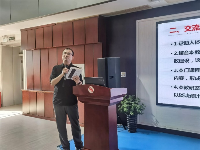 best365英国在线体育