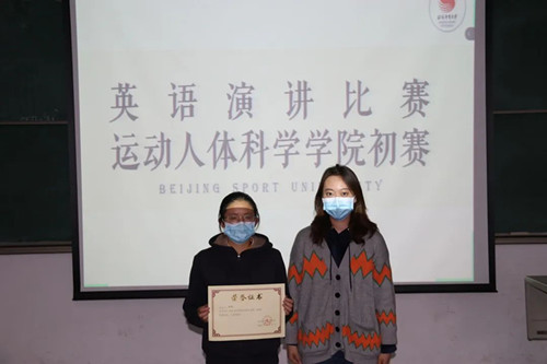 best365英国在线体育