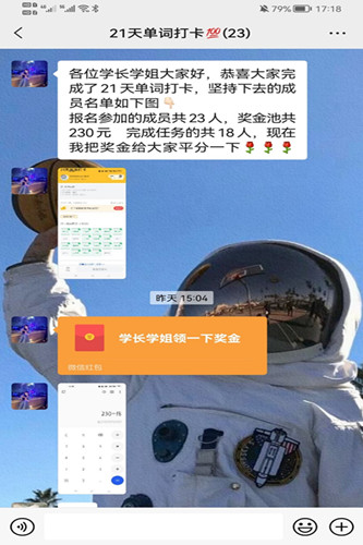 best365英国在线体育