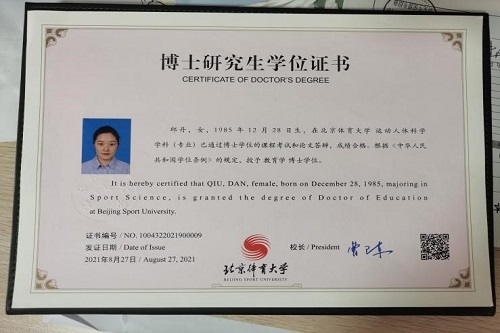 best365英国在线体育