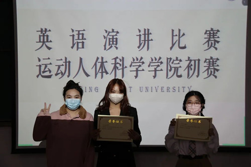 best365英国在线体育