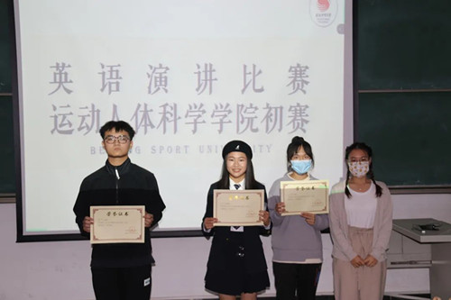 best365英国在线体育